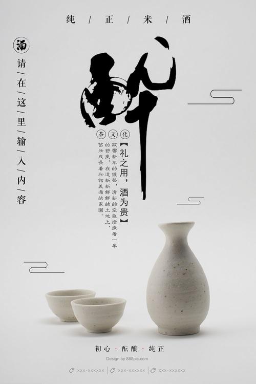 买假日本埼玉醫科大學成绩单